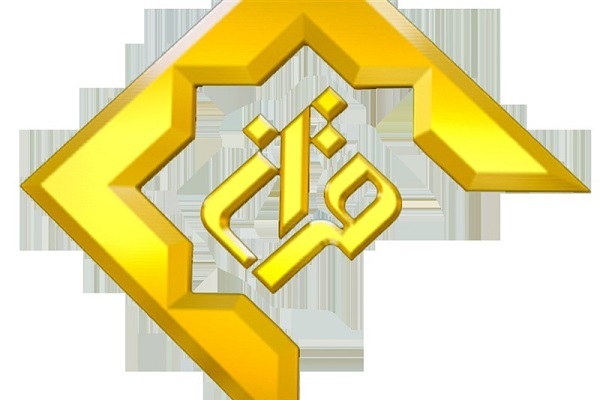 ورود شبکه قرآن سیما به جرگه پوشش زنده مسابقات سراسری قرآن