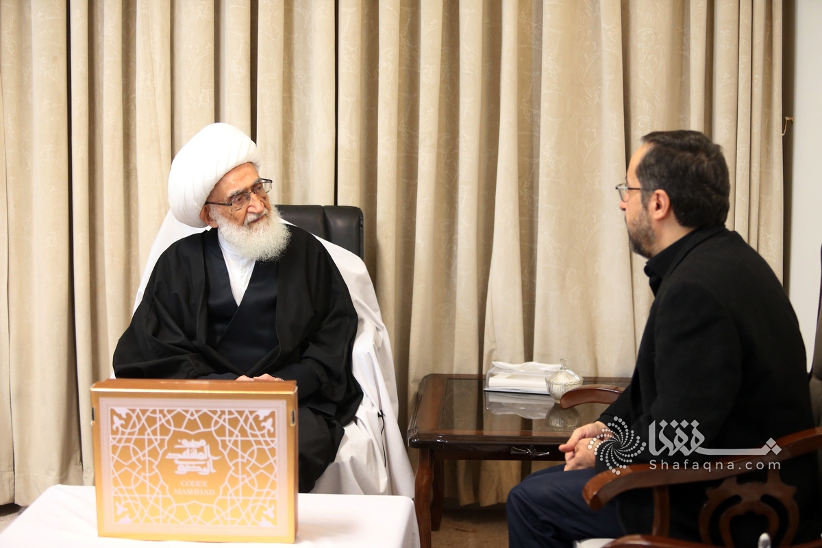 اهدای «مصحف مشهد رضوی» به مراجع عظام تقلید اهدای «مصحف مشهد رضوی» به مراجع عظام تقلید