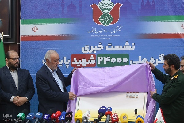 جملات شهدا تزئین‌بخش خیابان‌ها خواهد شد