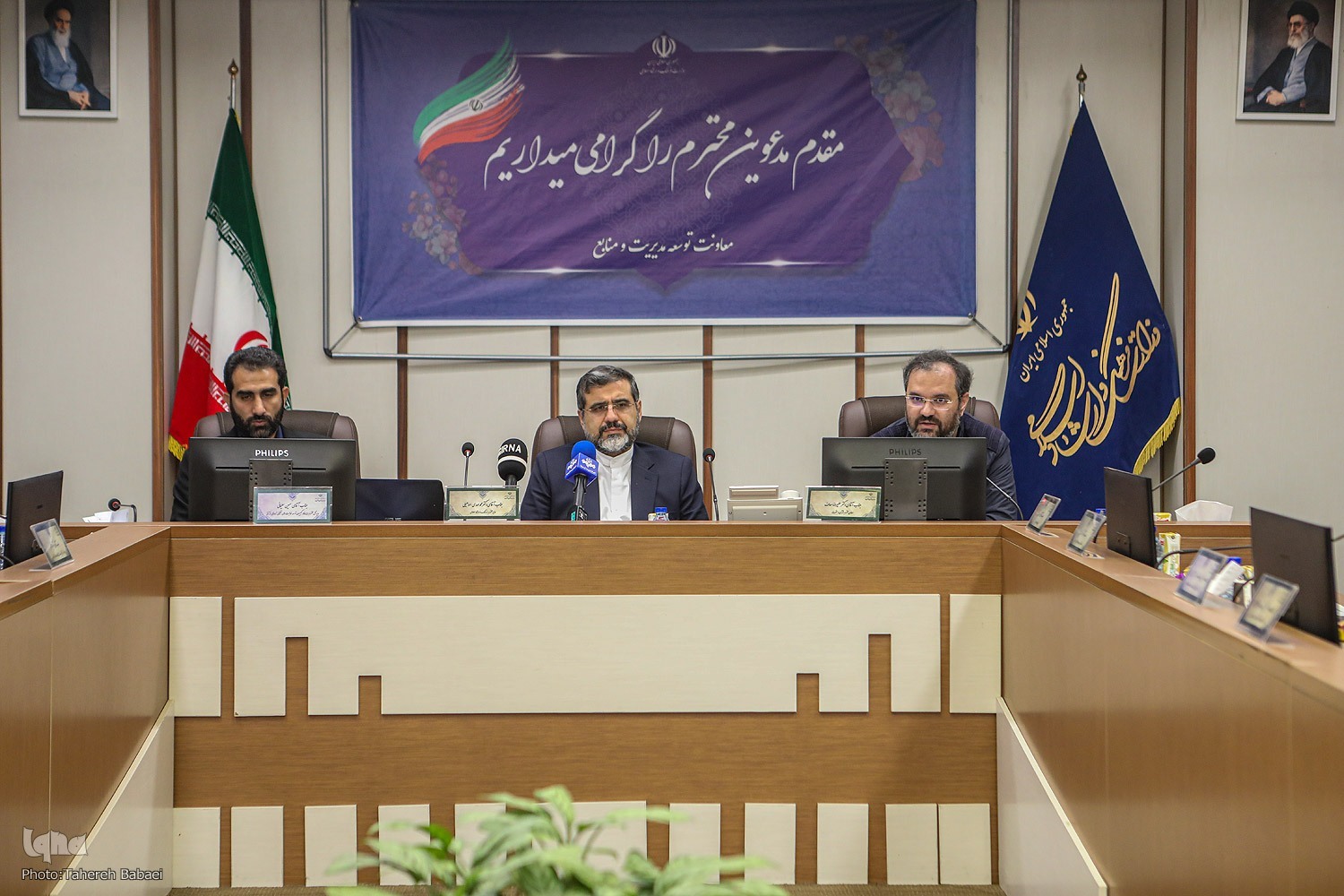 بررسی محتوایی محفل ۲ و رونمایی از سامانه اطلس مؤسسات قرآنی کشور