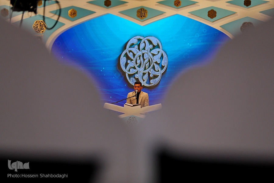 نگاهی به فعالیت کمیته پشتیبانی چهلوششمین مسابقات قرآن نگاهی به فعالیت کمیته پشتیبانی چهلوششمین مسابقات قرآن