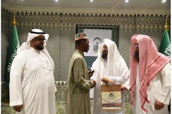 ابتکار تازه حرمین شریفین برای ارتقای خدماترسانی دینی به زائران/اماده ابتکار تازه حرمین شریفین برای ارتقای خدماترسانی دینی به زائران/اماده