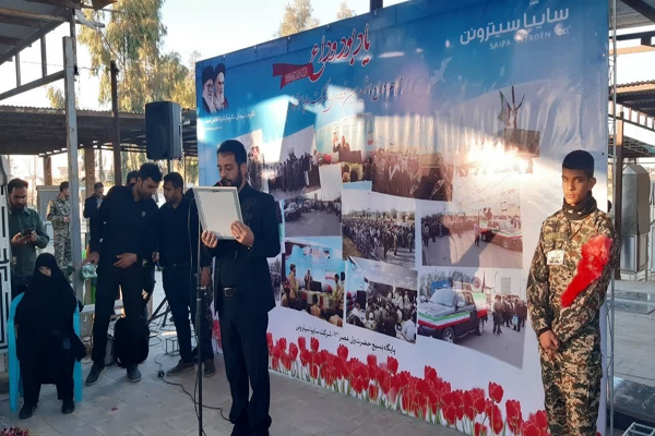 یادبود شهید حسین نوروزی