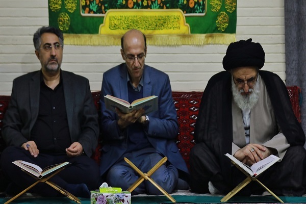 مجمع اساتید قرآنیان البرز مجمع اساتید قرآنیان البرز