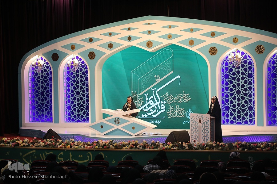 38 قاری و حافظ قرآن در هفتمین روز مسابقات قرآن اجرا دارند