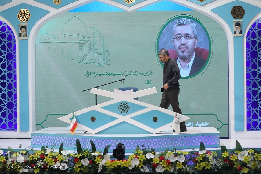 روز چهرههای آشنای مسابقات قرآن + فيلم و عكس روز چهرههای آشنای مسابقات قرآن + فيلم و عكس