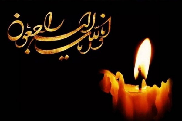 جزئیات مراسم تشییع همسر آیتالله وحید خراسانی در مشهد و قم جزئیات مراسم تشییع همسر آیتالله وحید خراسانی در مشهد و قم