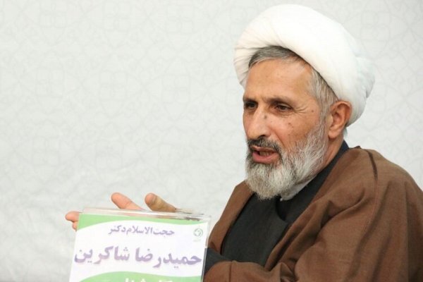 حجتالاسلام شاکرین حجتالاسلام شاکرین