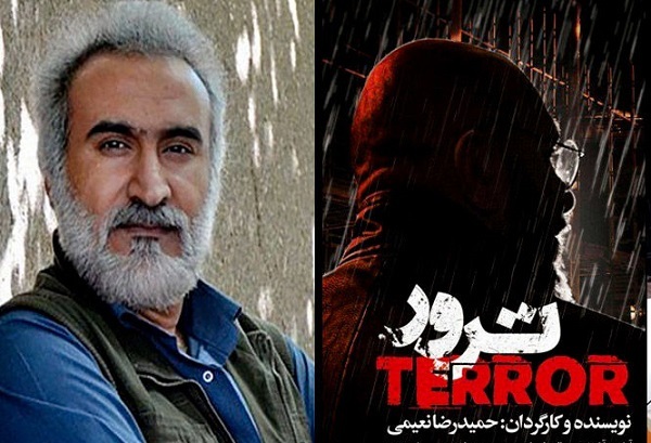 بازتاب تصویر تلخ ترور به شهادت صحنه تئاتر بازتاب تصویر تلخ ترور به شهادت صحنه تئاتر