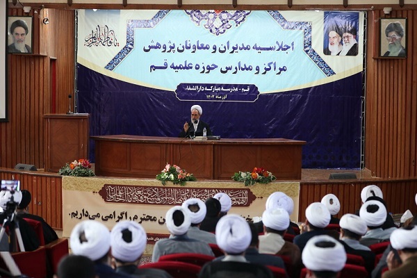 علیرضا اعرافی، مدیرحوزههای علمیه کشور علیرضا اعرافی، مدیرحوزههای علمیه کشور