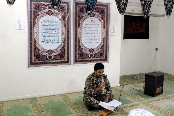 محفل انس با قرآن محفل انس با قرآن