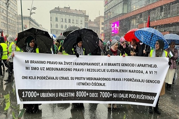 آغاز اعتصاب بینالمللی امروز و ادامه تظاهرات همبستگی با غزه آغاز اعتصاب بینالمللی امروز و ادامه تظاهرات همبستگی با غزه