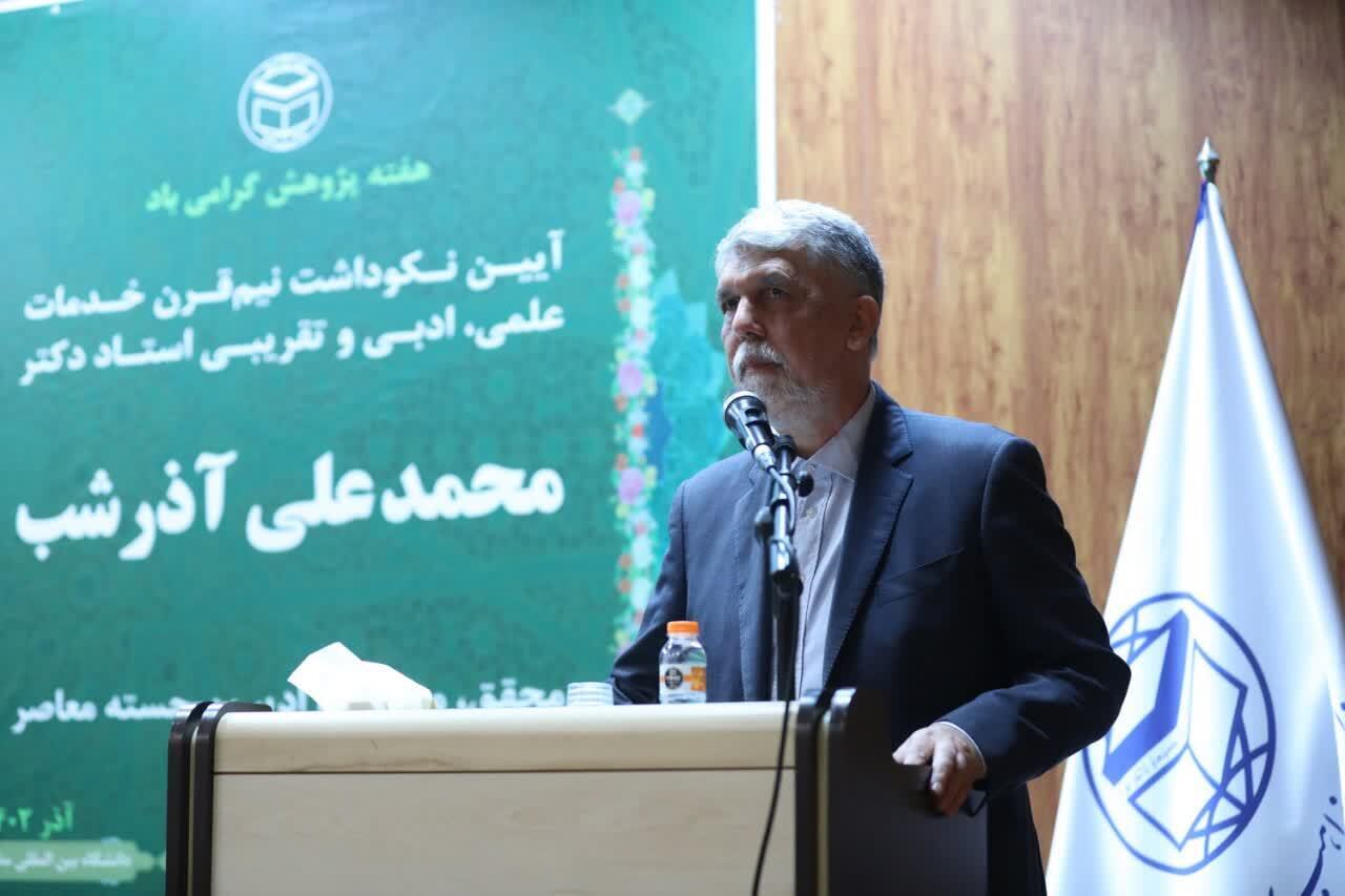 سید عباس صالحی سید عباس صالحی