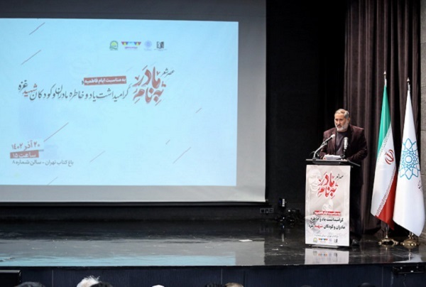 ارسالی//// زبان شعر و ادب باعث ماندگاری ابدی مظلومیت غزه خواهد شد