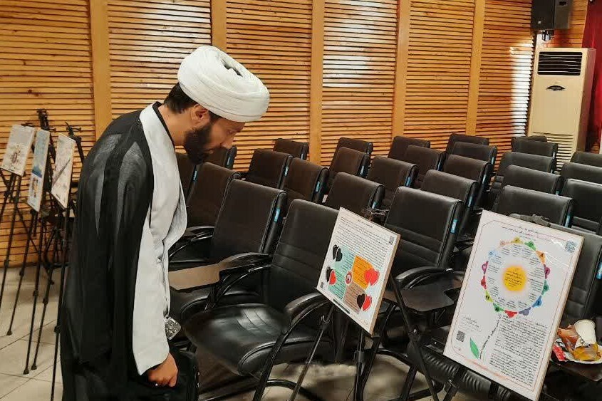 اندیشیدن به قرآن و قرآن برای اندیشیدن