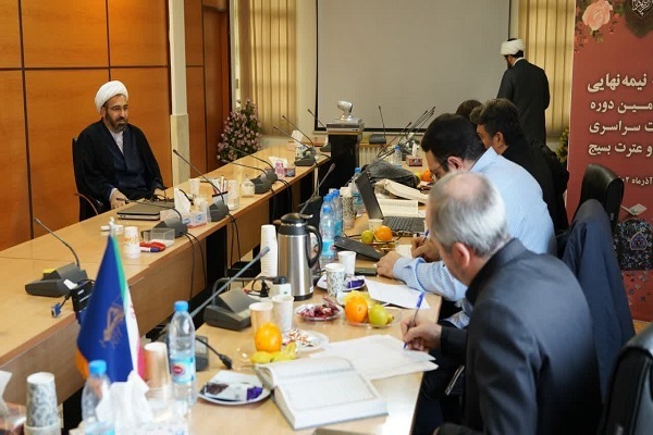 ادامه مرحله نیمهنهایی مسابقات قرآن بسیج تا 27 آذر + فیلم ادامه مرحله نیمهنهایی مسابقات قرآن بسیج تا 27 آذر + فیلم