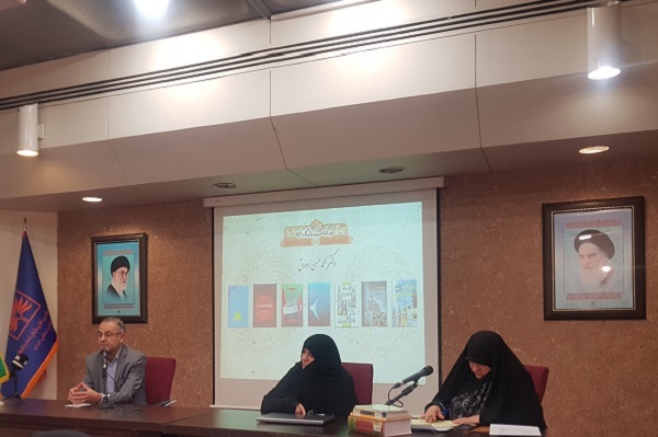 حضرت فاطمه(س) پایهگذار مقاومت اسلامی در تاریخ اسلام است حضرت فاطمه(س) پایهگذار مقاومت اسلامی در تاریخ اسلام است