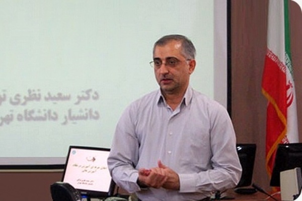 سعید نظری‌توکلی