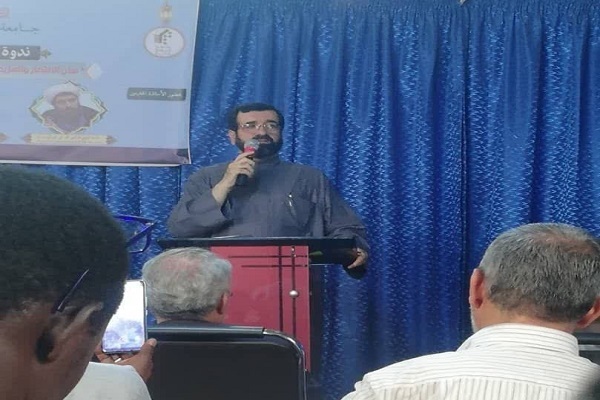 نشست علمی قرآنی در دفاع از مقاومت فلسطین برگزار شد نشست علمی قرآنی در دفاع از مقاومت فلسطین برگزار شد