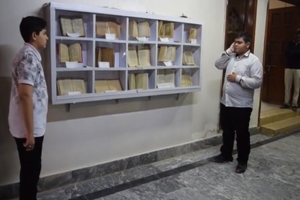 بازدید از موزه ایالت سِند پاکستان بازدید از موزه ایالت سِند پاکستان