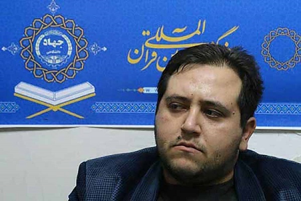 محمد شایق، قائم مقام اتحادیه مؤسسات و تشکلهای قرآن و عترت یزد محمد شایق، قائم مقام اتحادیه مؤسسات و تشکلهای قرآن و عترت یزد
