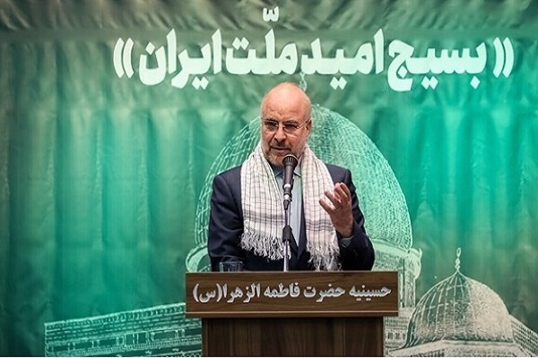 محمدباقر قالیباف، رئیس مجلس شورای اسلامی