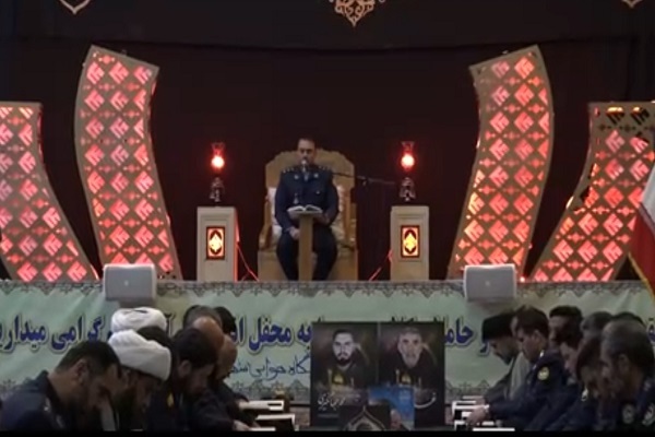 محفل قرآنی نهاجا در حرم احمد‌بن‌موسی(ع)