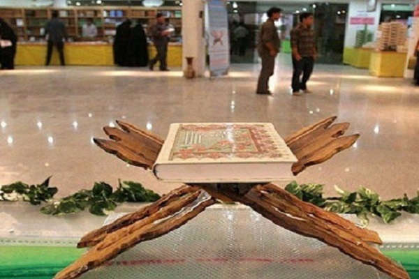 انتشار فراخوان ایده‌های نو در نمایشگاه بین‌المللی قرآن