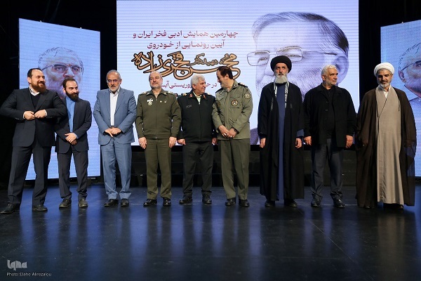 شهید فخری‌زاده از شهرت گریزان بود + فیلم