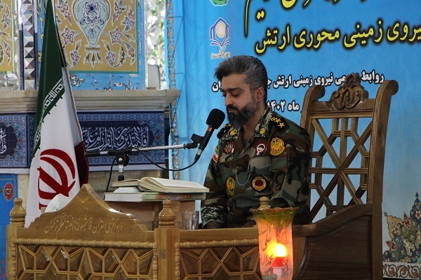 آیین اختتامیه مرحله سراسری چهل و سومین دوره مسابقات قرآن کارکنان پایور و وظیفه نزاجا آیین اختتامیه مرحله سراسری چهل و سومین دوره مسابقات قرآن کارکنان پایور و وظیفه نزاجا