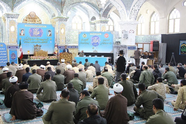 آیین اختتامیه مرحله سراسری چهل و سومین دوره مسابقات قرآن کارکنان پایور و وظیفه نزاجا آیین اختتامیه مرحله سراسری چهل و سومین دوره مسابقات قرآن کارکنان پایور و وظیفه نزاجا