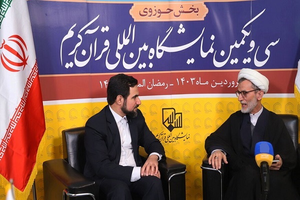 ابوالفضل ساجدی، عضو هیئت علمی مؤسسه آموزشی و پژوهشی امام خمینی(ره) ابوالفضل ساجدی، عضو هیئت علمی مؤسسه آموزشی و پژوهشی امام خمینی(ره)