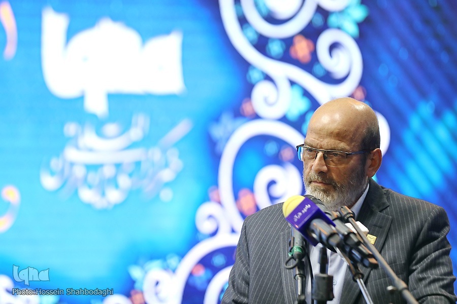 مسلمی نائینی