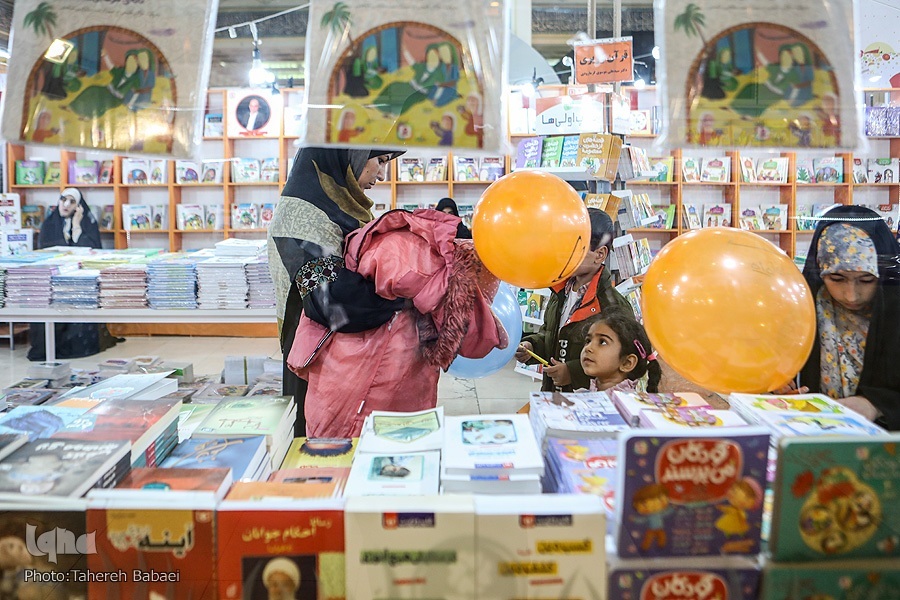 بهرهگیری از هنر و ادبیات کودک برای آموزش مفاهیم قرآنی بهرهگیری از هنر و ادبیات کودک برای آموزش مفاهیم قرآنی