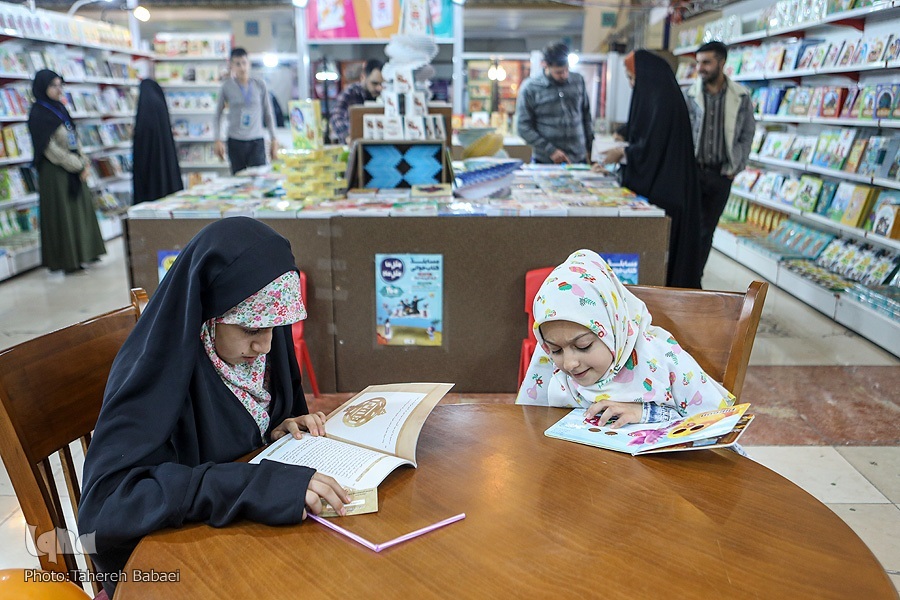 بهرهگیری از هنر و ادبیات کودک برای آموزش مفاهیم قرآنی بهرهگیری از هنر و ادبیات کودک برای آموزش مفاهیم قرآنی