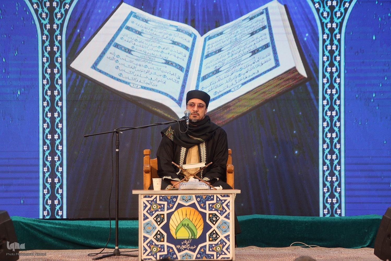 برپایی محفل انس با قرآن با حضور احمد شحات در آستان عبدالعظیم حسنی(ع) +فیلم برپایی محفل انس با قرآن با حضور احمد شحات در آستان عبدالعظیم حسنی(ع) +فیلم