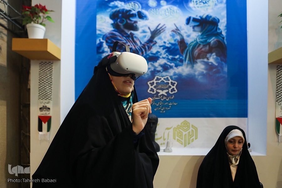 تصویرسازی آیات قرآن با هوش مصنوعی نوید انتقال مفاهیم به صورت هنرمندانه و جذاب