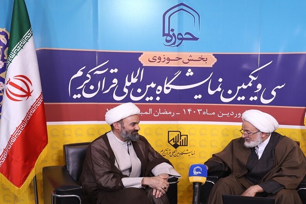 مسعود آذربایجانی، عضو هیئت علمی پژوهشگاه حوزه و دانشگاه مسعود آذربایجانی، عضو هیئت علمی پژوهشگاه حوزه و دانشگاه