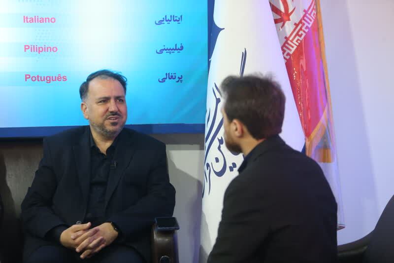 توجه به هوش مصنوعی از اتفاقات مثبت نمایشگاه قرآن است توجه به هوش مصنوعی از اتفاقات مثبت نمایشگاه قرآن است