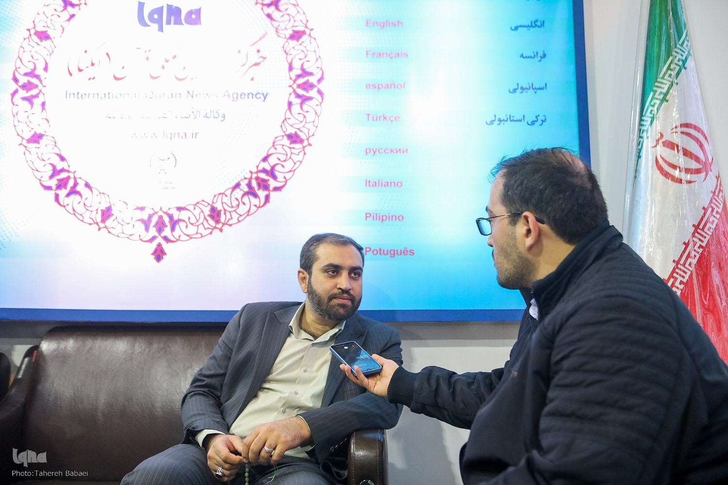 کریمی بیرانوند