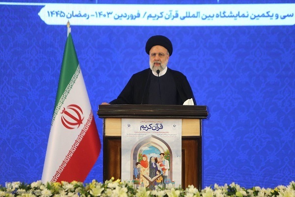 رئیس جمهور رئیس جمهور