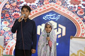 محفل انس با قرآن در مسجد سیدالشهدا(ع)