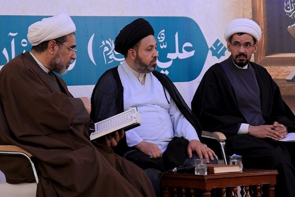 نشست قرآنی گفتوگو محور «علی و قرآن» از سوی آستان علوی برگزار شد +عکس نشست قرآنی گفتوگو محور «علی و قرآن» از سوی آستان علوی برگزار شد +عکس