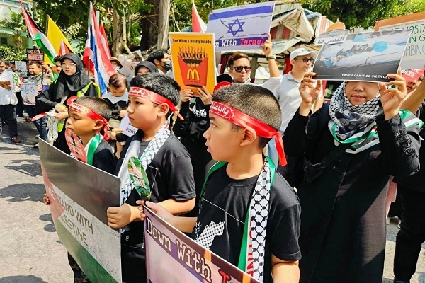 محکومیت جنایات اسراییل مقابل سفارت رژیم صهیونیستی در بانکوک + عکس
