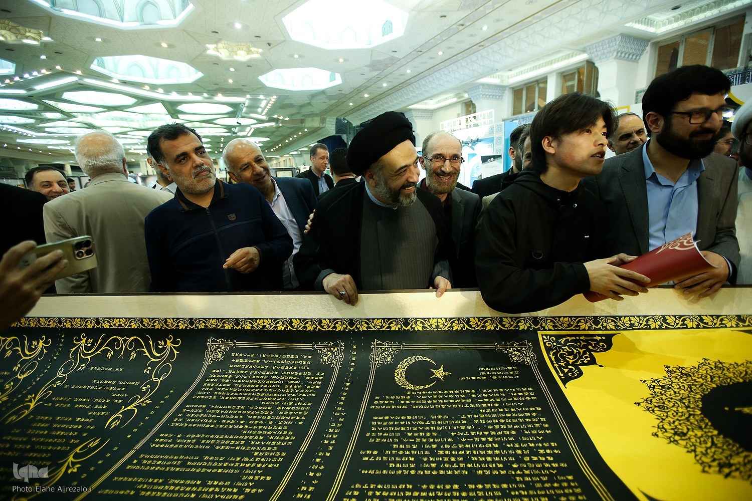 برنامه‌های بخش بین‌الملل نمایشگاه قرآن