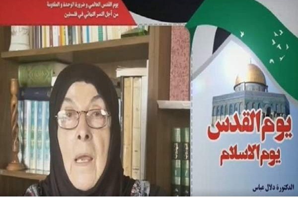 آزادی قدس شریف جز با وحدت میان دولتها و ملتهای مسلمان محقق نمیشود آزادی قدس شریف جز با وحدت میان دولتها و ملتهای مسلمان محقق نمیشود