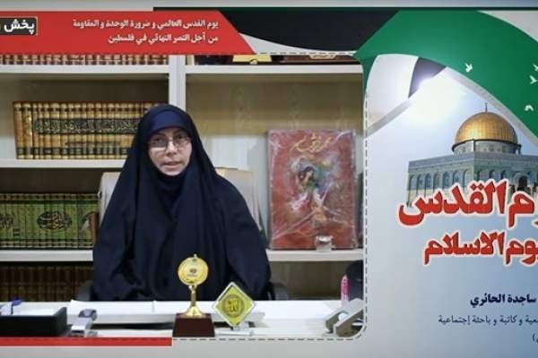 آزادی قدس شریف جز با وحدت میان دولتها و ملتهای مسلمان محقق نمیشود آزادی قدس شریف جز با وحدت میان دولتها و ملتهای مسلمان محقق نمیشود