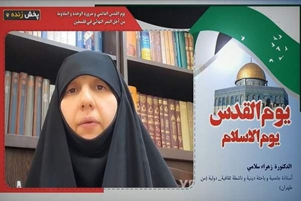 آزادی قدس شریف جز با وحدت میان دولتها و ملتهای مسلمان محقق نمیشود آزادی قدس شریف جز با وحدت میان دولتها و ملتهای مسلمان محقق نمیشود