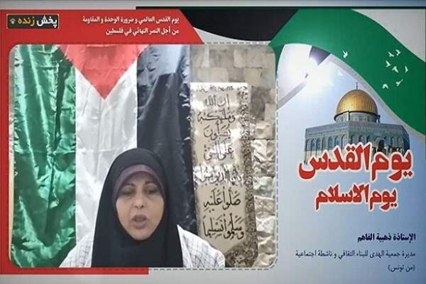 آزادی قدس شریف جز با وحدت میان دولتها و ملتهای مسلمان محقق نمیشود آزادی قدس شریف جز با وحدت میان دولتها و ملتهای مسلمان محقق نمیشود