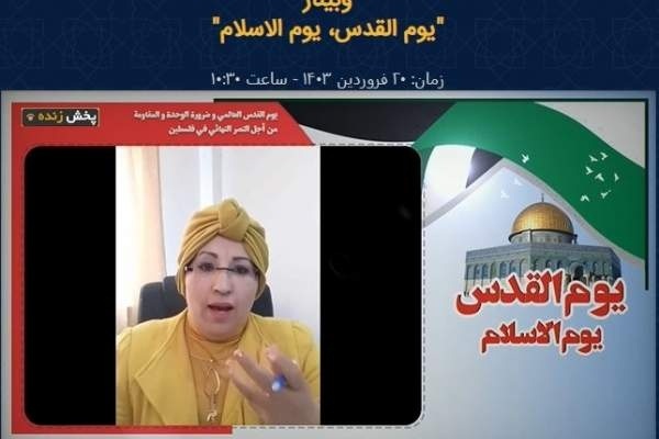 آزادی قدس شریف جز با وحدت میان دولتها و ملتهای مسلمان محقق نمیشود آزادی قدس شریف جز با وحدت میان دولتها و ملتهای مسلمان محقق نمیشود